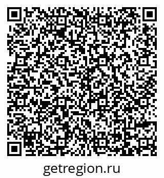 79069742259