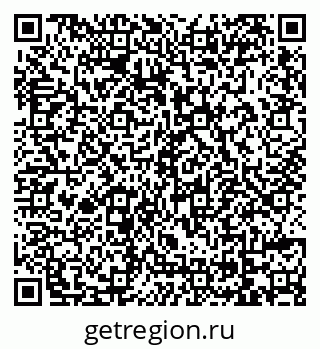 79069742305