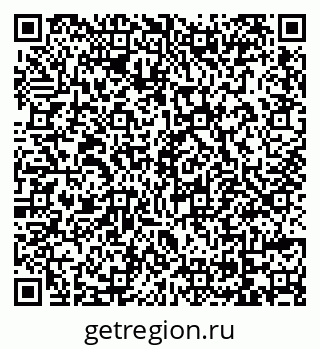 79069742311