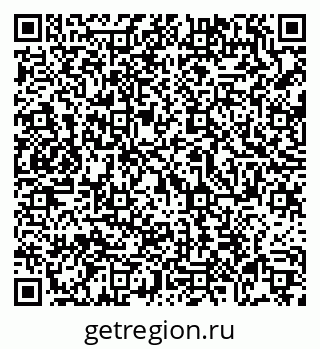 79069742320