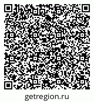 79069742321