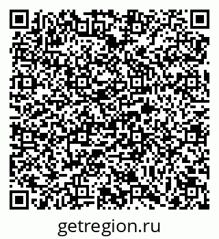 79069742332