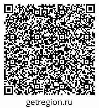79069742349