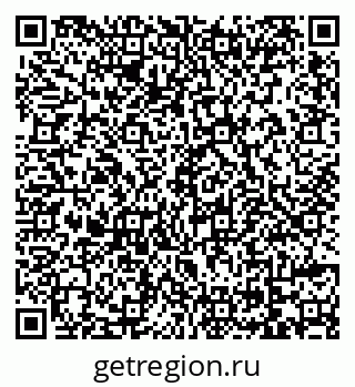 79069742372