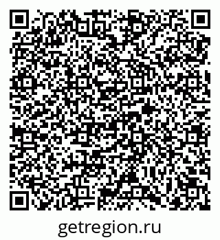 79069742373
