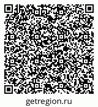 79069742377