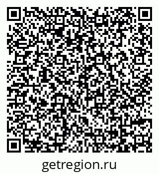 79069742379