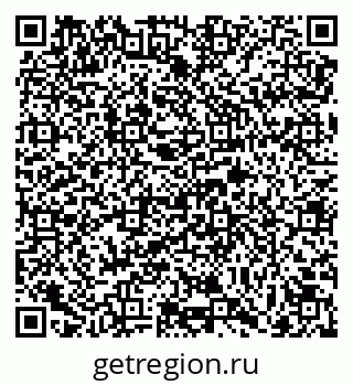 79069742380