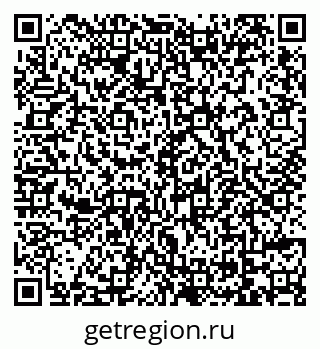 79069742381