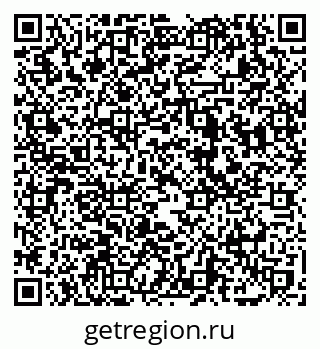 79069742382