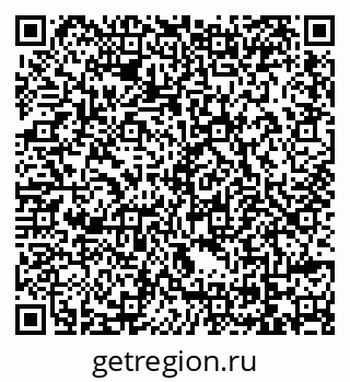 79069742383