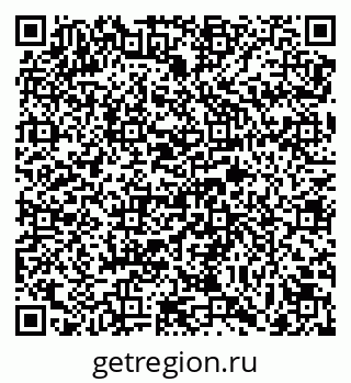 79069742384