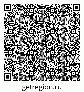 79069742385