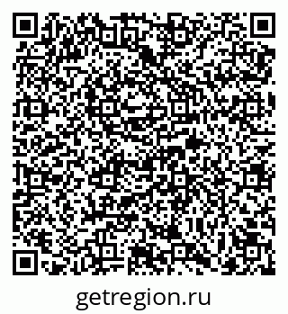79069742386