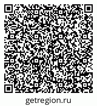 79069742390