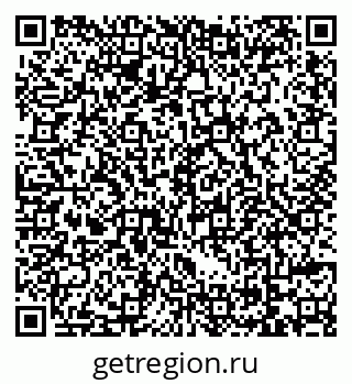 79069742393