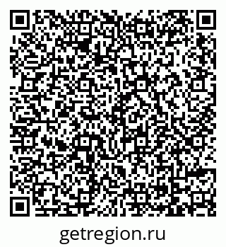 79069742397