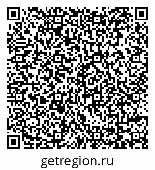 79069742398