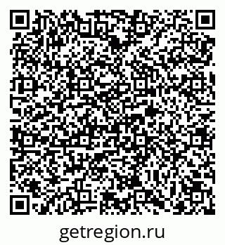 79069742532