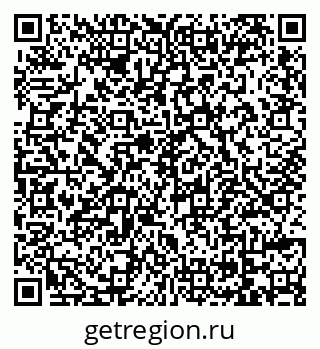79069742637