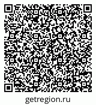 79069742651