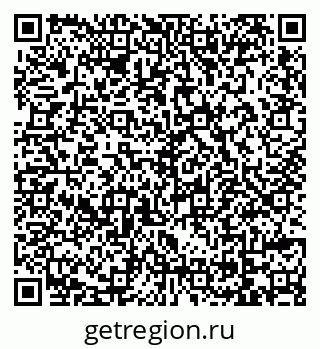 79069742713