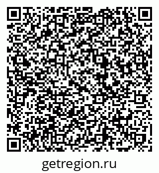 79069742714