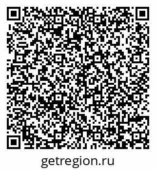 79069742717