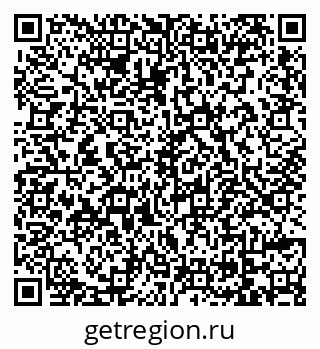 79069742722