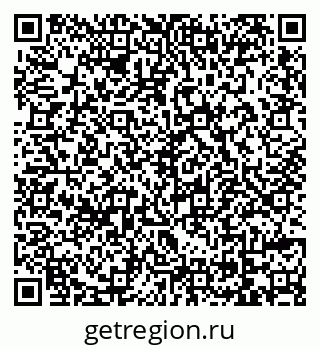 79069742723