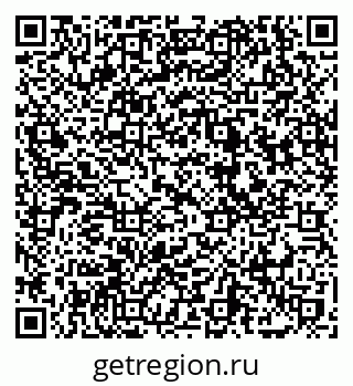 79069742729