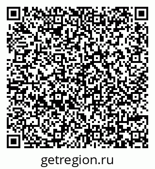 79069742732