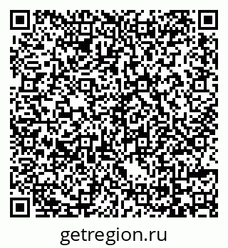 79069742736