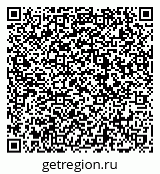 79069742737