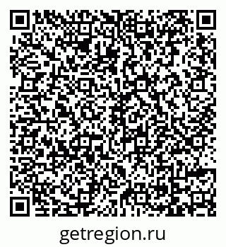 79069742738
