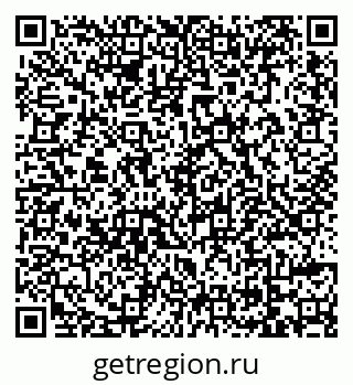 79069742739