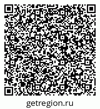 79069742740
