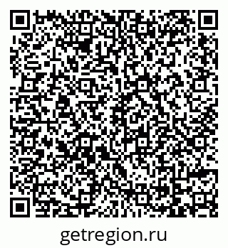 79069742743