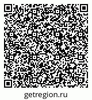 79069742745
