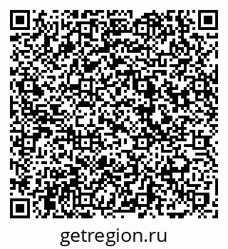 79069742748