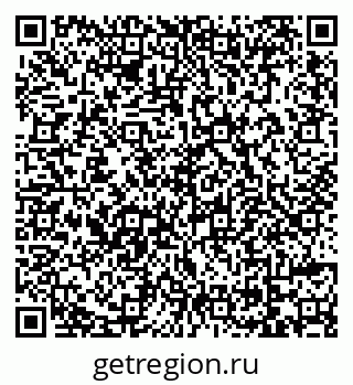 79069742749