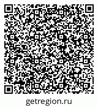 79069742750