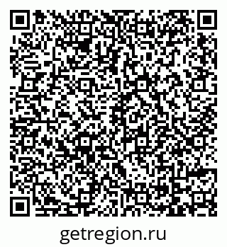 79069742751