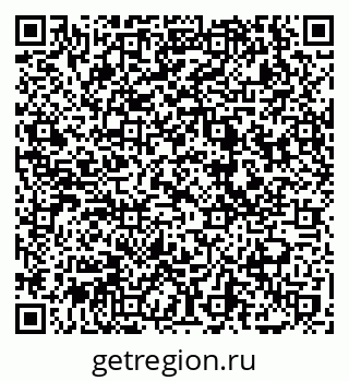 79069742752