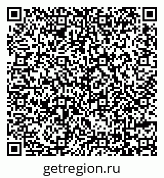 79069742753