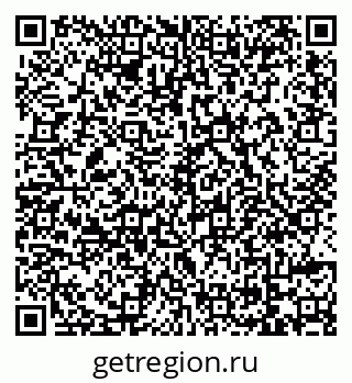 79069742754