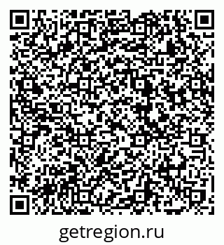 79069742763