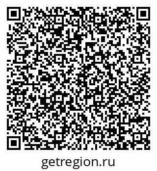 79069742767