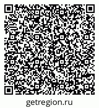 79069742770