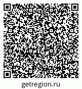 79069742772